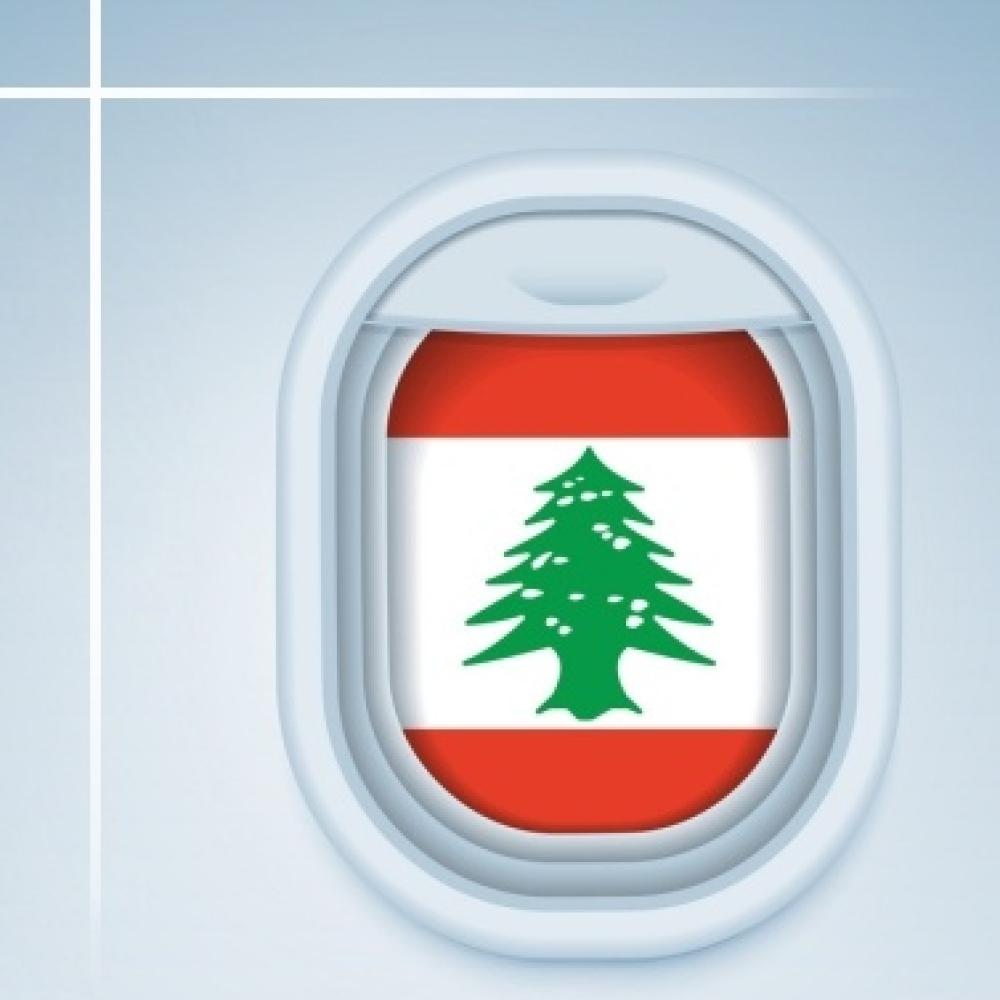 Púť do Libanonu 20.3.2023